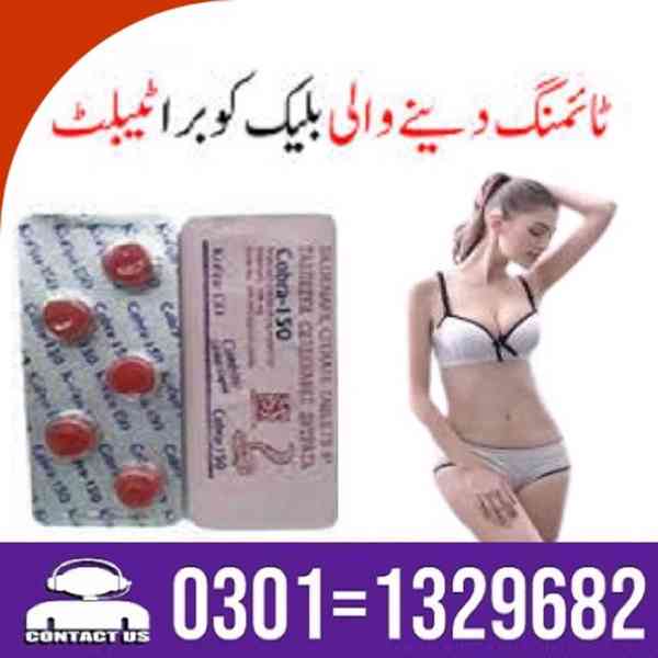 Black Cobra 150mg Tablets In Pakistan [ 03011329682 = Shop N - foto 1