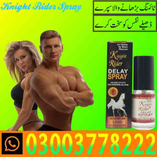 Knight Rider Spray Price In Rawalpindi / 03003778222