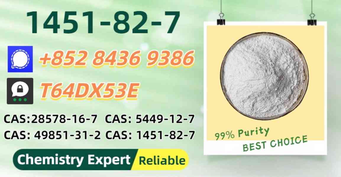 1451-82-7 B.MK 5449-12-7 With PM.K 28578-16-7