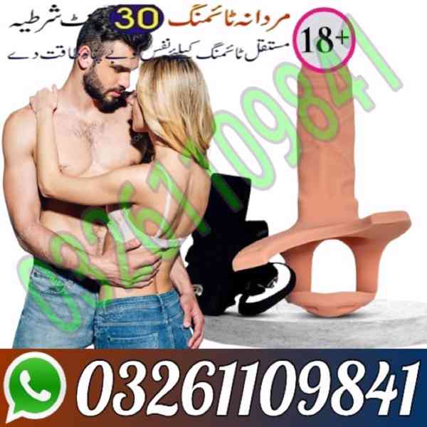Silicone condom with belt in Hyderabad __()__ 03261109841