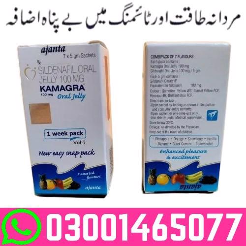 Kamagra Sildenafil Oral Jelly price in pakistan >03OO1465077