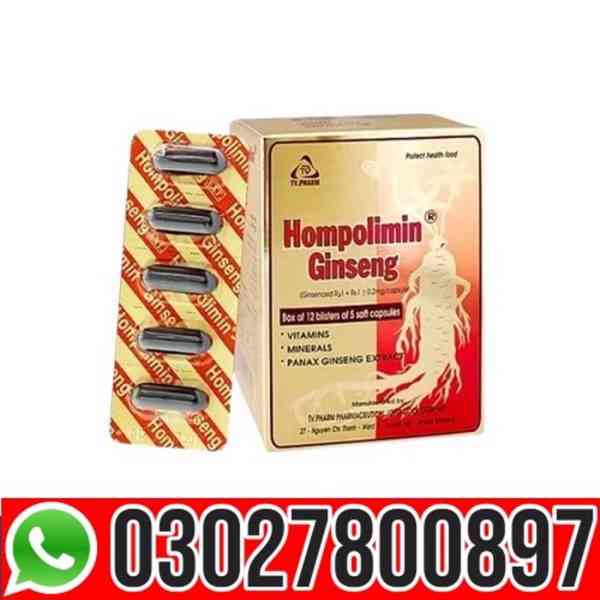 Hompolimin Ginseng in Pakistan | 03027800897 | Order now