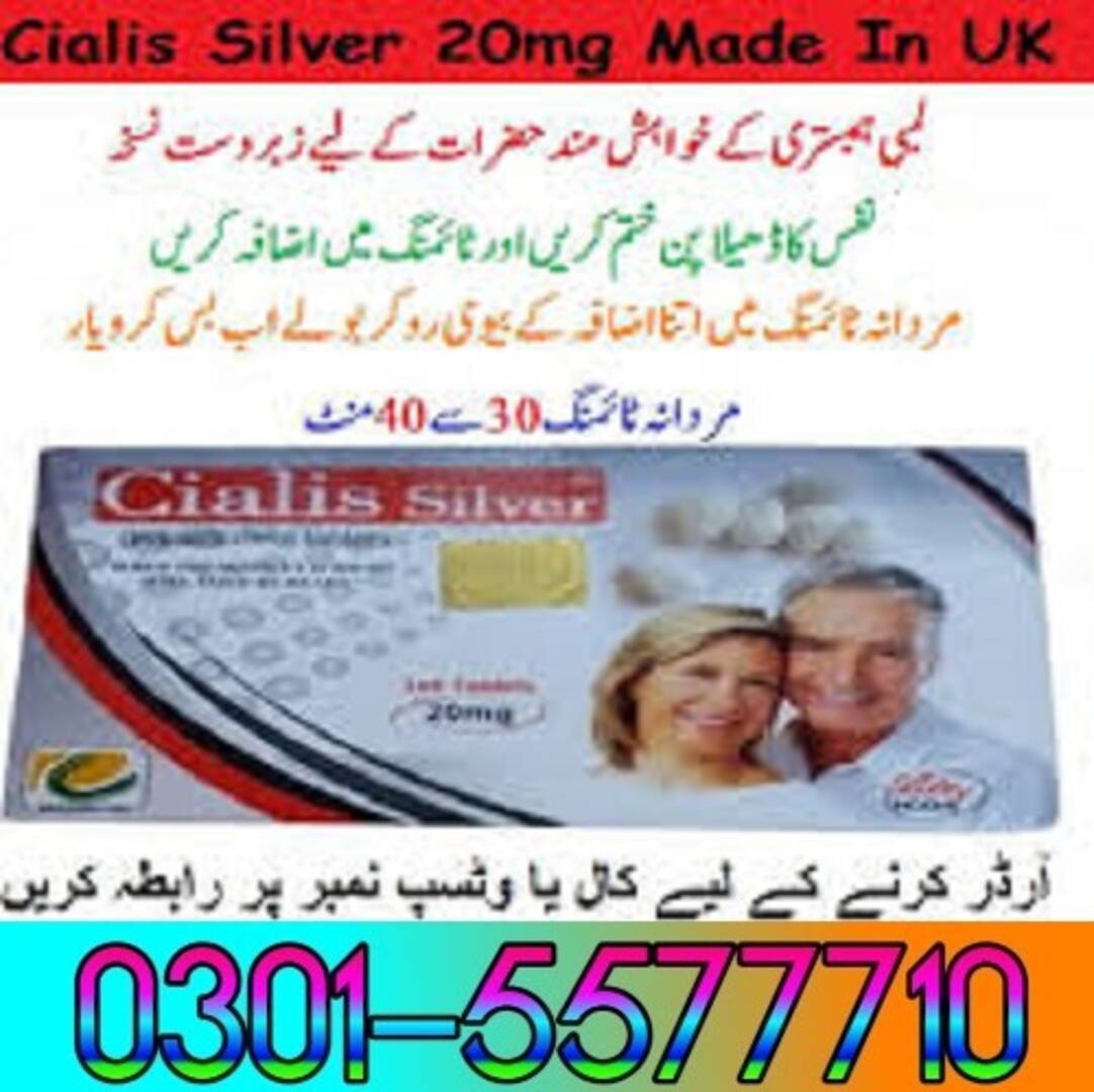 Cialis Silver Tablets in Karachi \\ 03015577710 $$ - foto 1