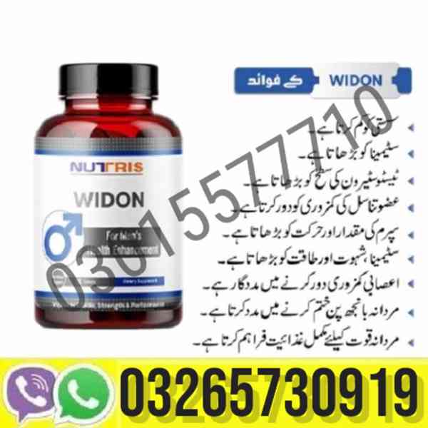 Nutris Widon Tablets In Pakistan = 03265730919 best supplem - foto 1