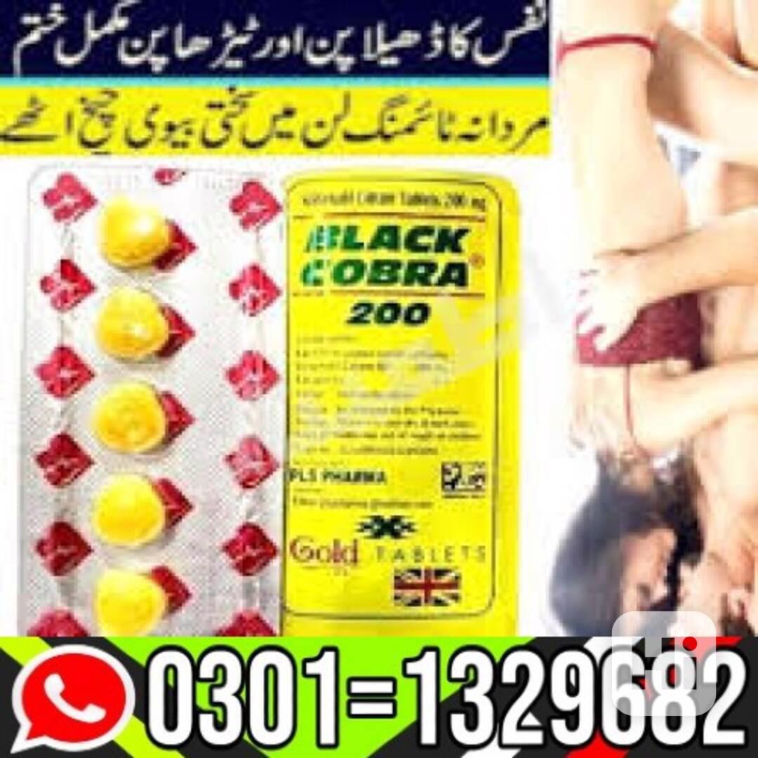 Black Cobra 200mg Tablets In Pakistan [0301=1329682] Natural - foto 1