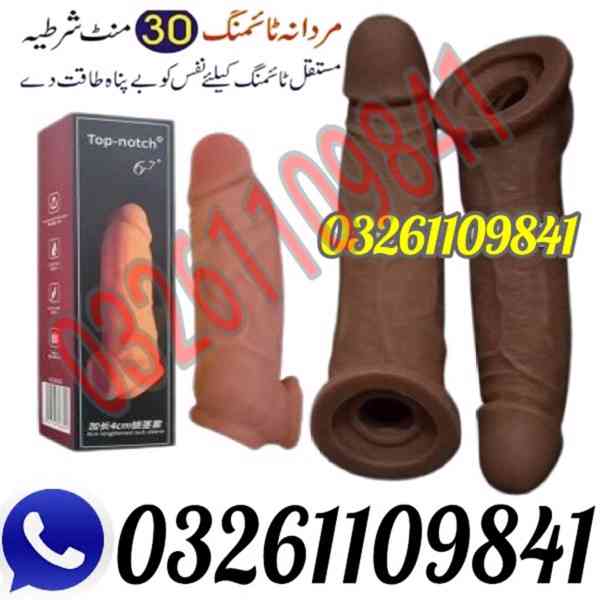 dragon skin color silicone condom in  Faisalabad #@ 03261109
