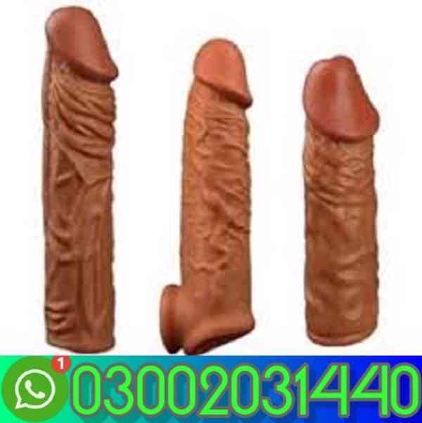 Skin Color Condom In Okara = 03002031440 - foto 1
