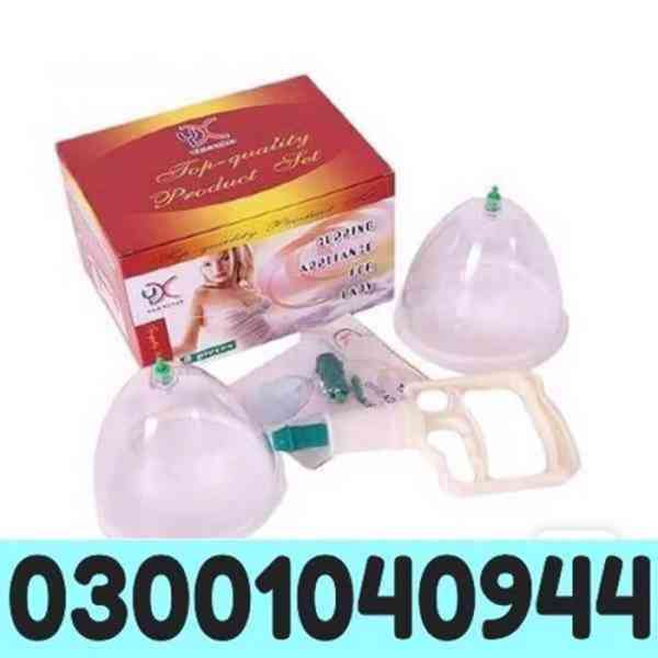 Breast Enlargement Pump in Faisalabad ( 03001040944 ) Call N
