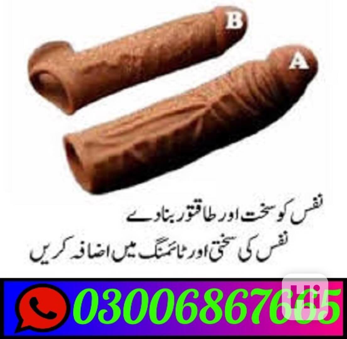03006867665 /;/; Silicone condom Larkana  - foto 1