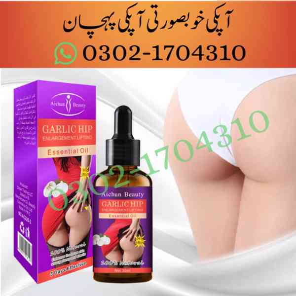 Garlic Hip Enlargement Oil in Pakistan {03021704310 [ At Bes