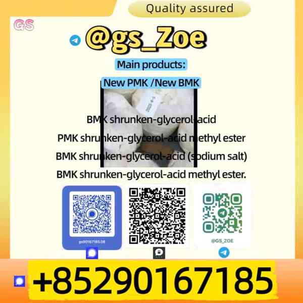 New B M K/P M K (28578-16-7) - Essential in Industrial - foto 3