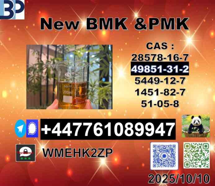 49851-31-2 BVF and 1451-82-7 BK4/2b4m Direct Manufacturer - foto 4