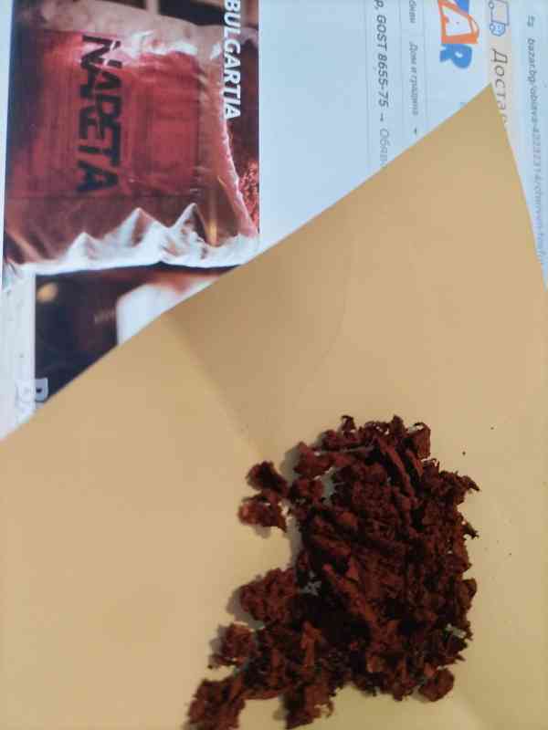 Červený fosfor o čistotě 99,7 % / 500 grams - foto 2