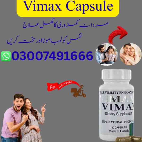 Buy Vimax Capsule Price In Pakistan 03007491666 - foto 1