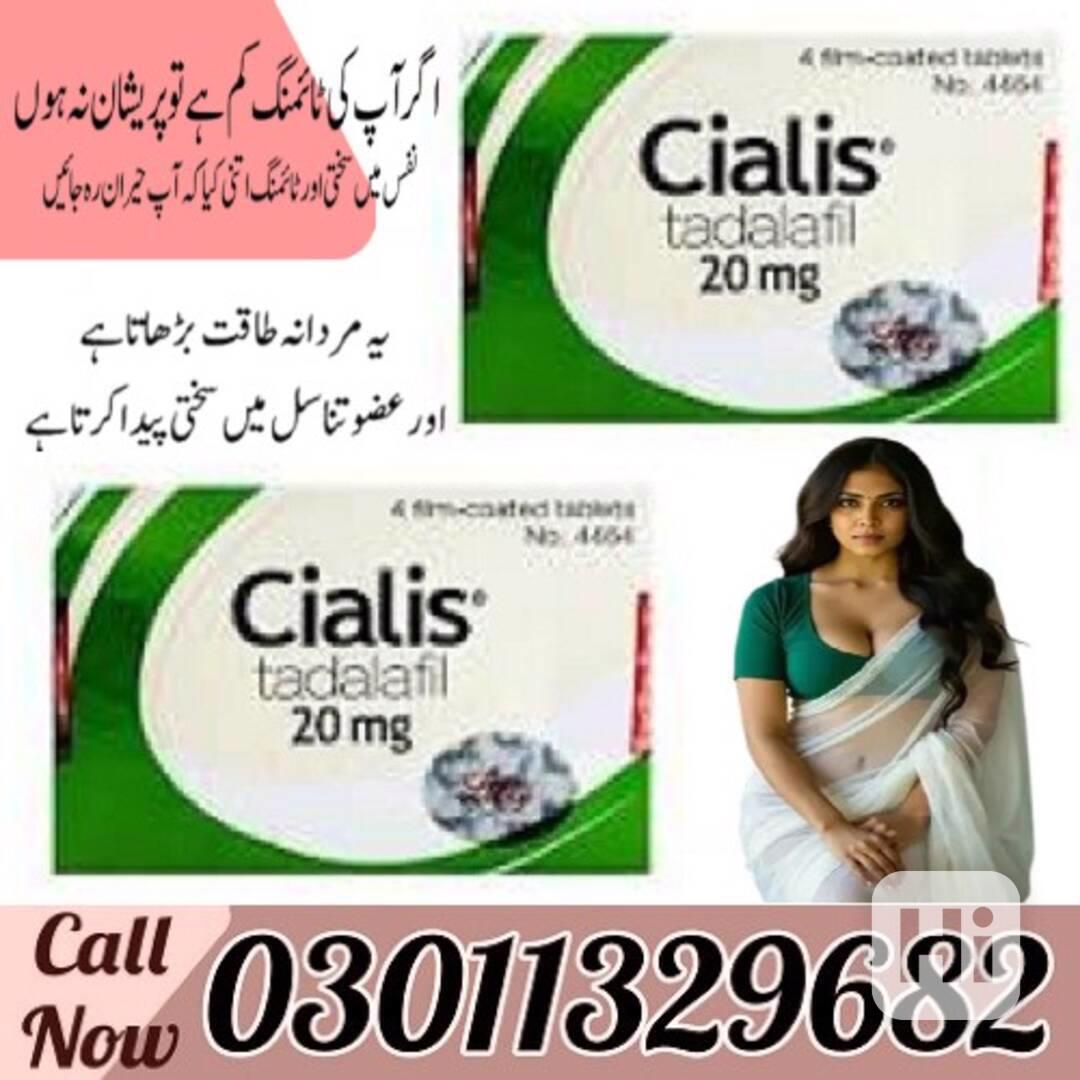 Cialis Tablets in Pakistan .!. 03011329682 .!. Shop Now - foto 1