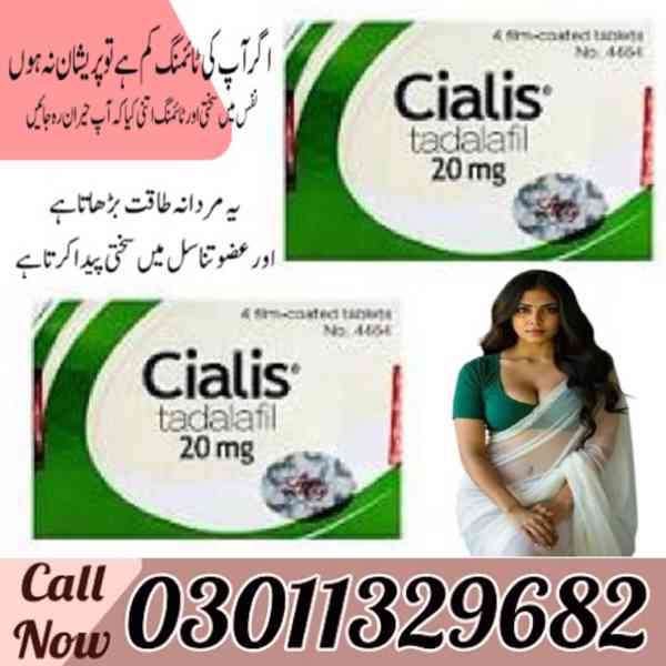 Cialis Tablets in Pakistan .!. 03011329682 .!. Shop Now - foto 1