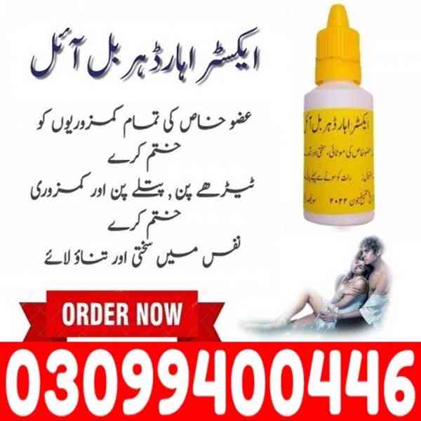 Extra Hard Herbal Oil In Pakistan + 0309$9400446 - foto 1