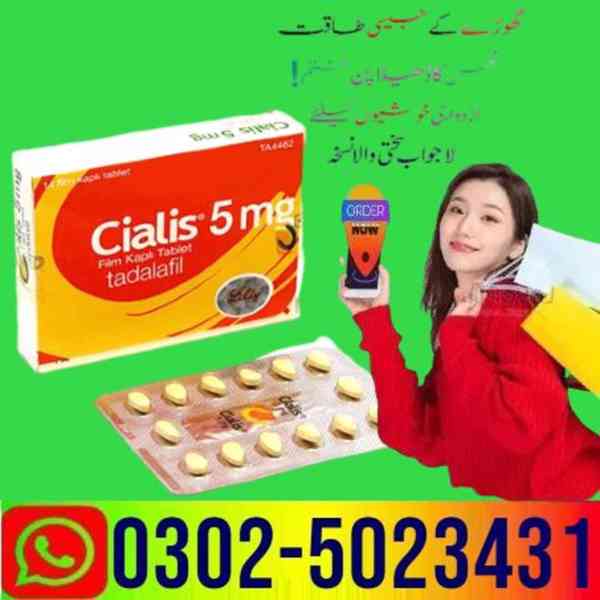 $>$ Cialis 5mg Tablets in Pakistan ~ 03025023431 ^ {LILLY} - foto 3
