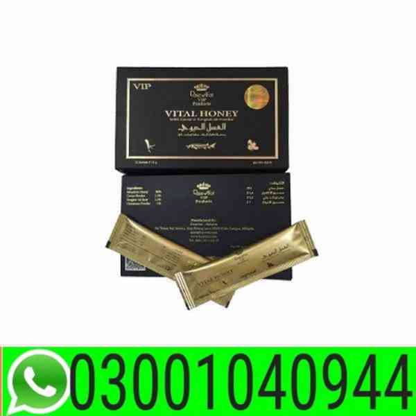 Vital Honey in Lahore | 03001040944 ^ Order now - foto 1