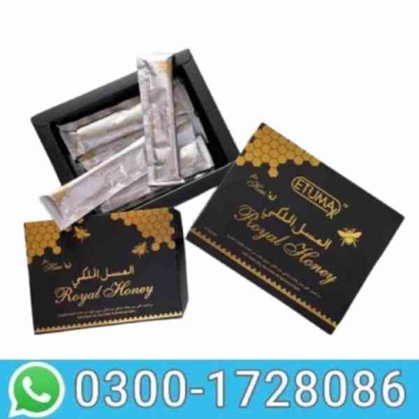 Etumax Royal Honey In Pakistan % 0300%1728O86 % Order Now