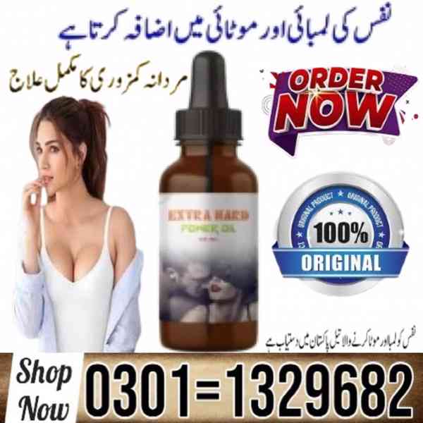 German Extra Hard Herbal In Pakistan $ 0301=1329682 ~ Order  - foto 1
