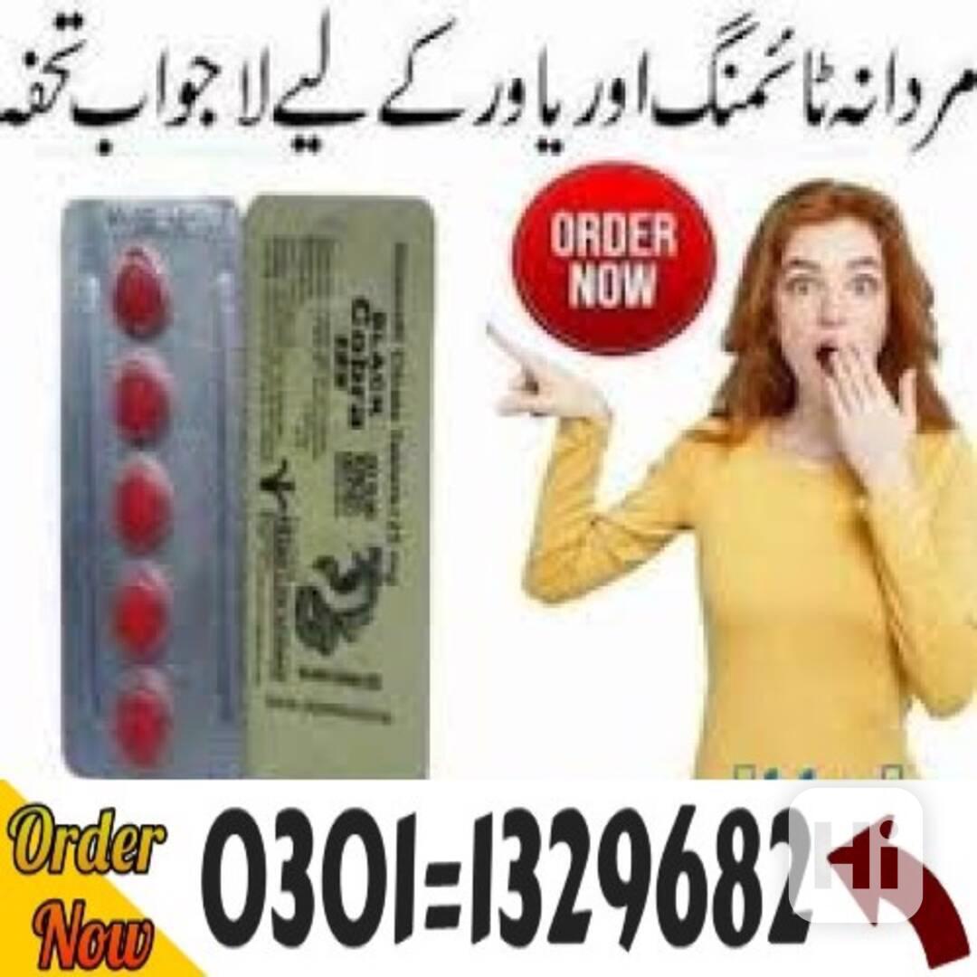 Black Cobra Tablets In Pakistan #0301=1329682# Shop Now! - foto 1