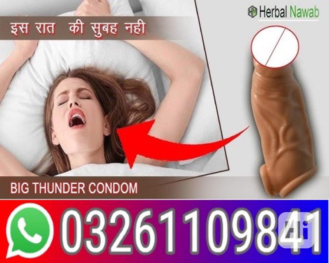 Silicon condom with belt in Hyderabad =-= 03261109841 - foto 1