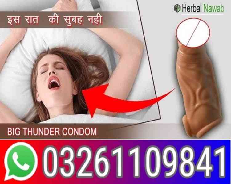 Silicon condom with belt in Hyderabad =-= 03261109841 - foto 1