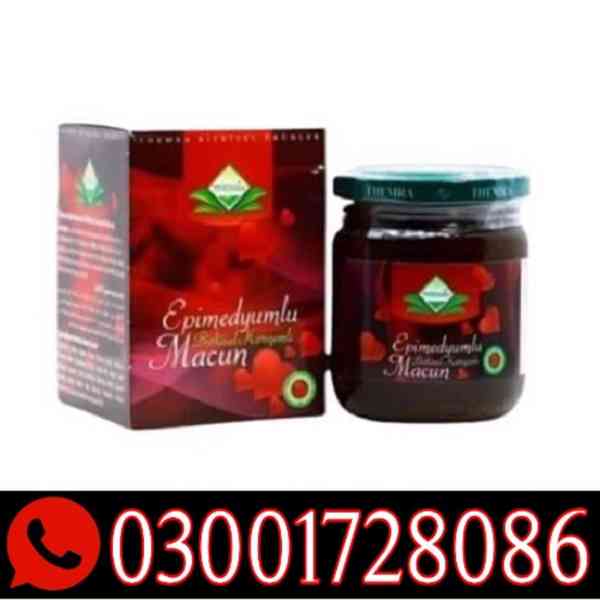 Themra Epimedium Macun in Multan # 030017280.86 # Shop....