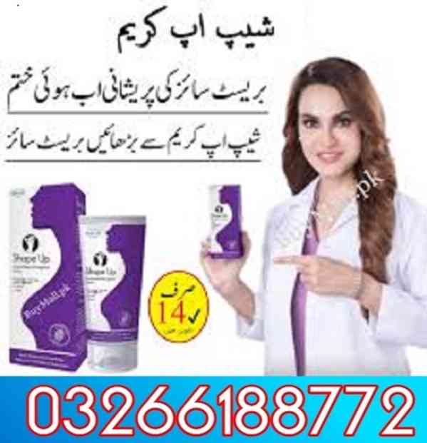 Shape Up Cream In Bahawalpur | 03266188772 - foto 1