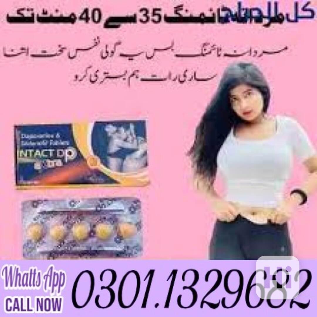 Intact Dp Extra Tablets in Pakistan [0301.1329682] 100% orig - foto 1