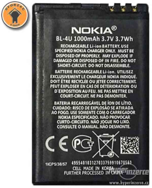 Baterie Nokia BL-4U 1000 mAh - foto 4
