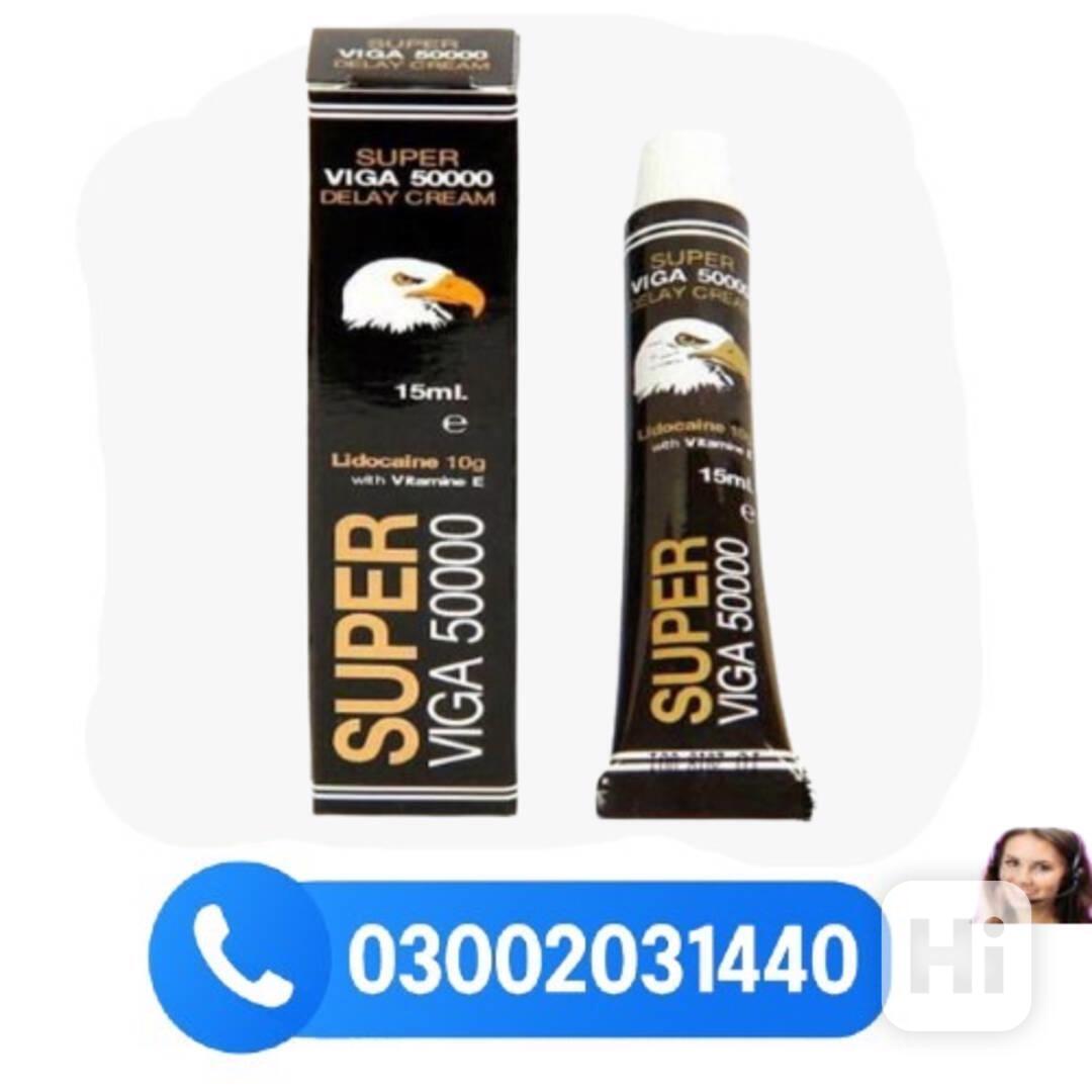 Supper Viga 50000 Cream in Larkana><0300?>20/31=440= - foto 1