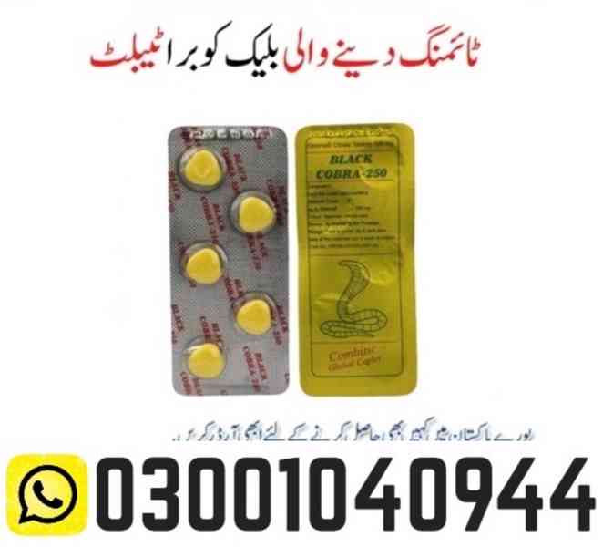 Black Cobra 250mg Tablets in Pakistan \ 0300\1O4O944 - foto 1