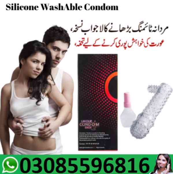 Durex Silicone Condom Price In Karachi << (03085596816) - foto 3