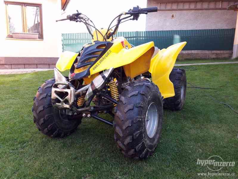 Колодки atv 150