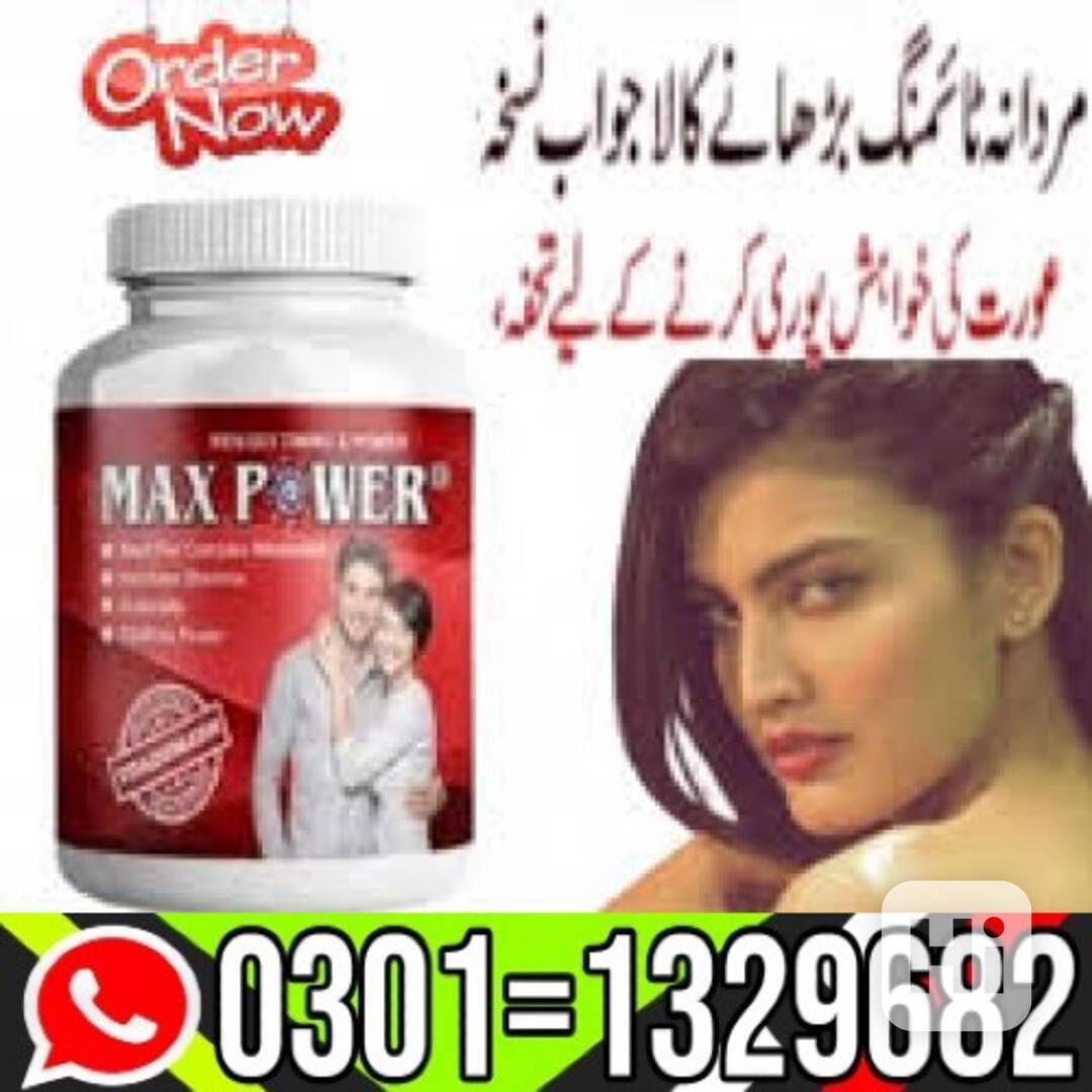 Maxpower Capsule in Pakistan [0301=1329682] Natural Products - foto 1