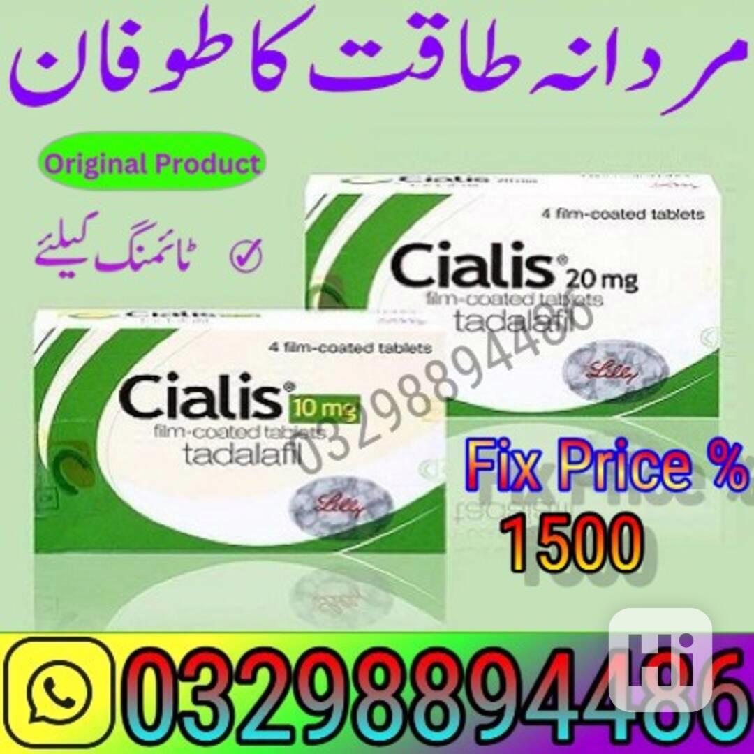 Cialis 20mg - 4 Tablets in Kasur = 03298894486 - foto 1