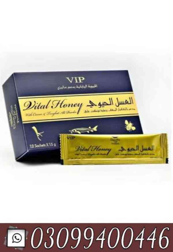 VIP Vital Honey In Rawalpindi # 03099400446
