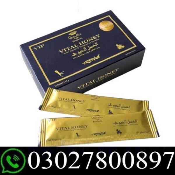 Vital Honey In Pakistan ( 030.27800897