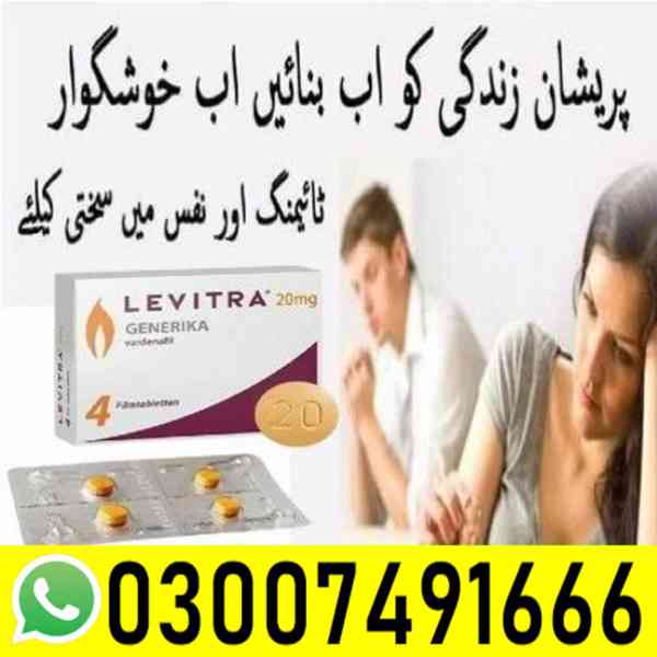 Levitra Tablets In Pakistan/03007491666 - foto 6