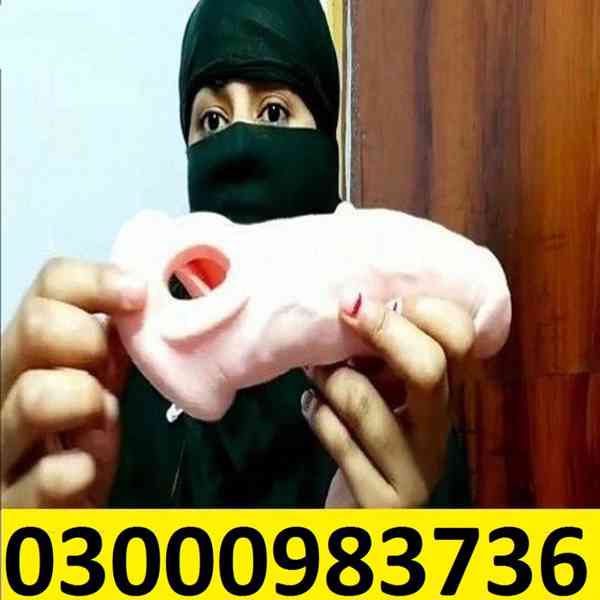 Choco Studman Sleeve In Pakistan @ 03000983736 - foto 2