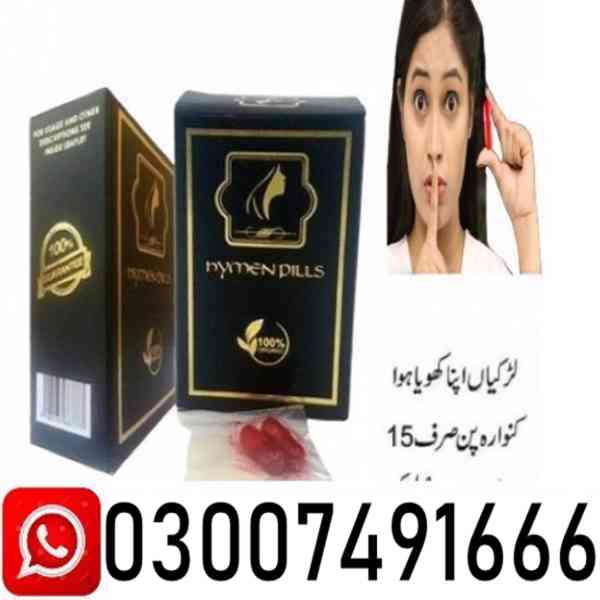 Artificial Hymen Pills in Sahiwal % 0300*7491666 Shop Now