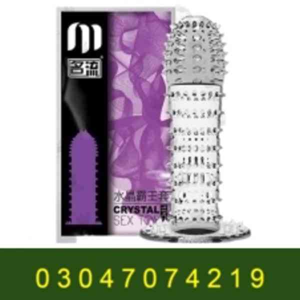 Silicone Condom In Kohat : 03047074219 Condom 