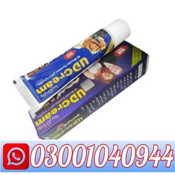 UD Delay Cream in Pakistan ! 0300.1040944 ! Shop Now - foto 1