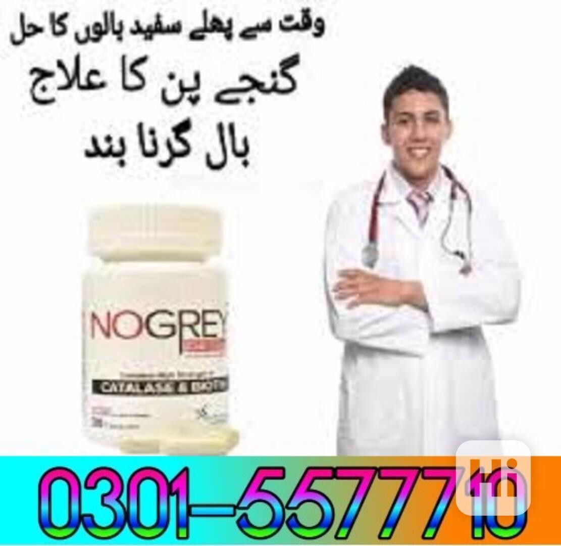 No Grey Capsules In Pakistan ???/? RS.1100| 03015577710 - foto 1