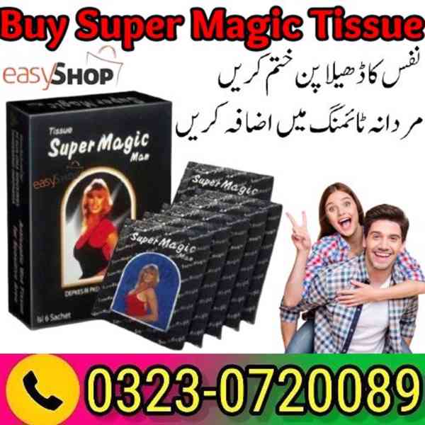 Buy Super Magic Tissue Price in Pakistan 03230720089 - foto 1
