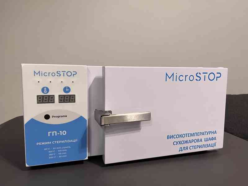 Horkovzdušný sterilizátor MicroStop PROTECT (MS0022) - foto 1