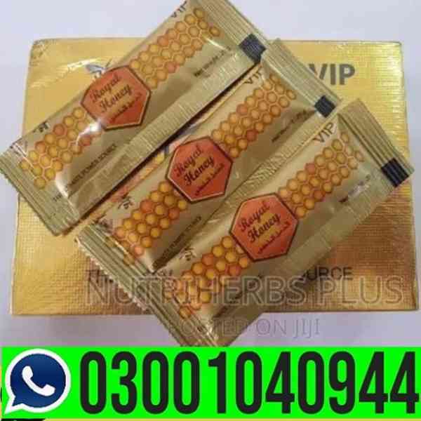 VIP Royal Honey In Pakistan 0301040944 : Best Price