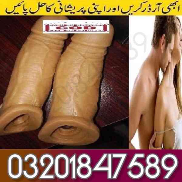 Silicone Condom in Rahim Yar Khan (!@) 03201847589 - foto 1